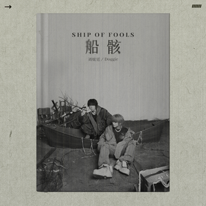 小鸟酱挑战36厘米尾巴视频大全
