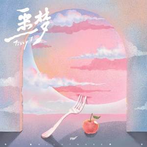 小鸟酱挑战36厘米尾巴视频大全
