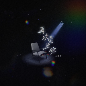 小鸟酱挑战36厘米尾巴视频大全
