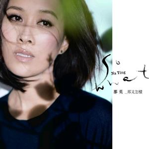 小鸟酱挑战36厘米尾巴视频大全
