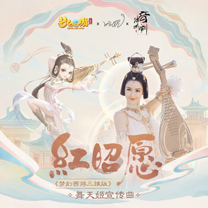 小鸟酱挑战36厘米尾巴视频大全
