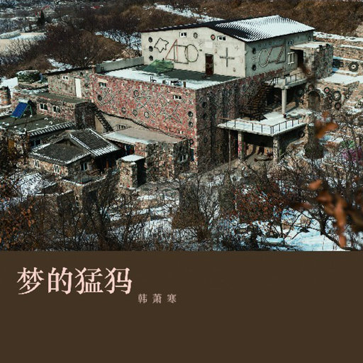 小鸟酱挑战36厘米尾巴视频大全
